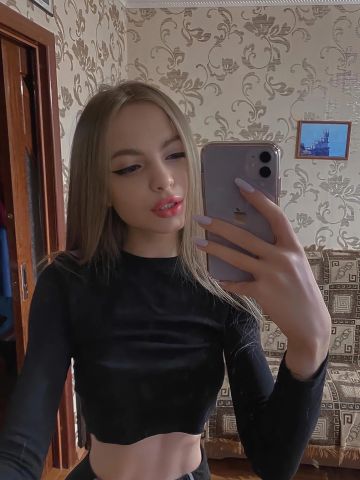 Проститутка Ивона